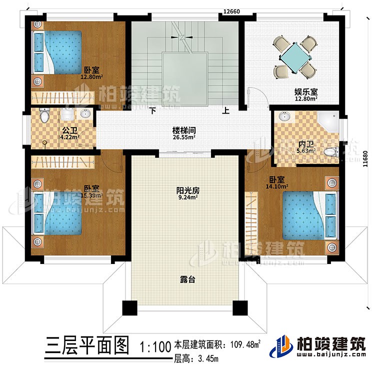 三層：娛樂室、3臥室、公衛(wèi)、內(nèi)衛(wèi)、陽光房、樓梯間、露臺