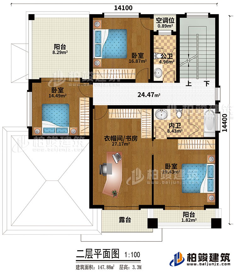 二層：3臥室、衣帽間/書房、內(nèi)衛(wèi)、公衛(wèi)、空調(diào)位、2陽臺、露臺