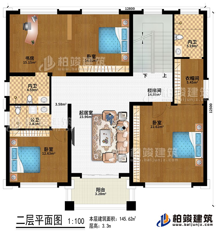 二層：起居室、樓梯間、書房、衣帽間、3臥室、公衛(wèi)、2內(nèi)衛(wèi)、陽臺(tái)