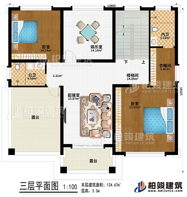 三層：起居室、樓梯間、衣帽間、2臥室、公衛(wèi)、內(nèi)衛(wèi)、2露臺(tái)、娛樂室