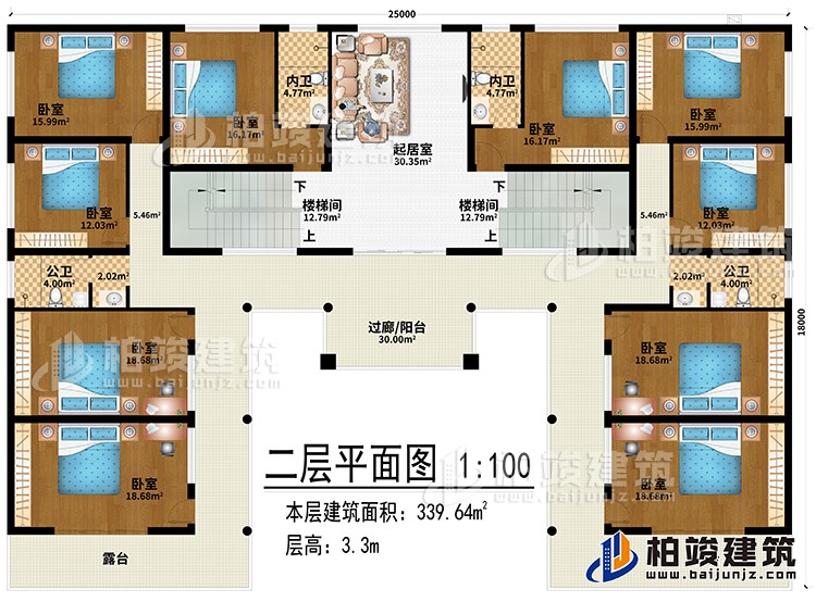 二層：起居室、2樓梯間、過廊/陽臺、10臥室、2內(nèi)衛(wèi)、2公衛(wèi)、2露臺
