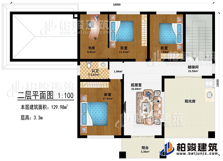 二層：3臥室、書房、起居室、公衛(wèi)、樓梯間、陽(yáng)光房、陽(yáng)臺(tái)