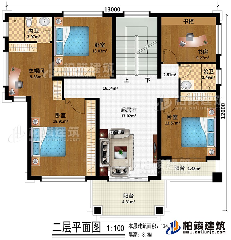 二層：起居室、3臥室、衣帽間、書房、內(nèi)衛(wèi)、公衛(wèi)、陽臺(tái)