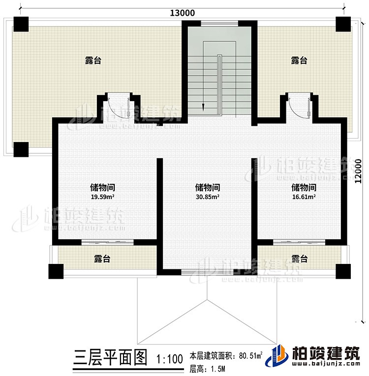 三層：3儲(chǔ)物間、4露臺(tái)