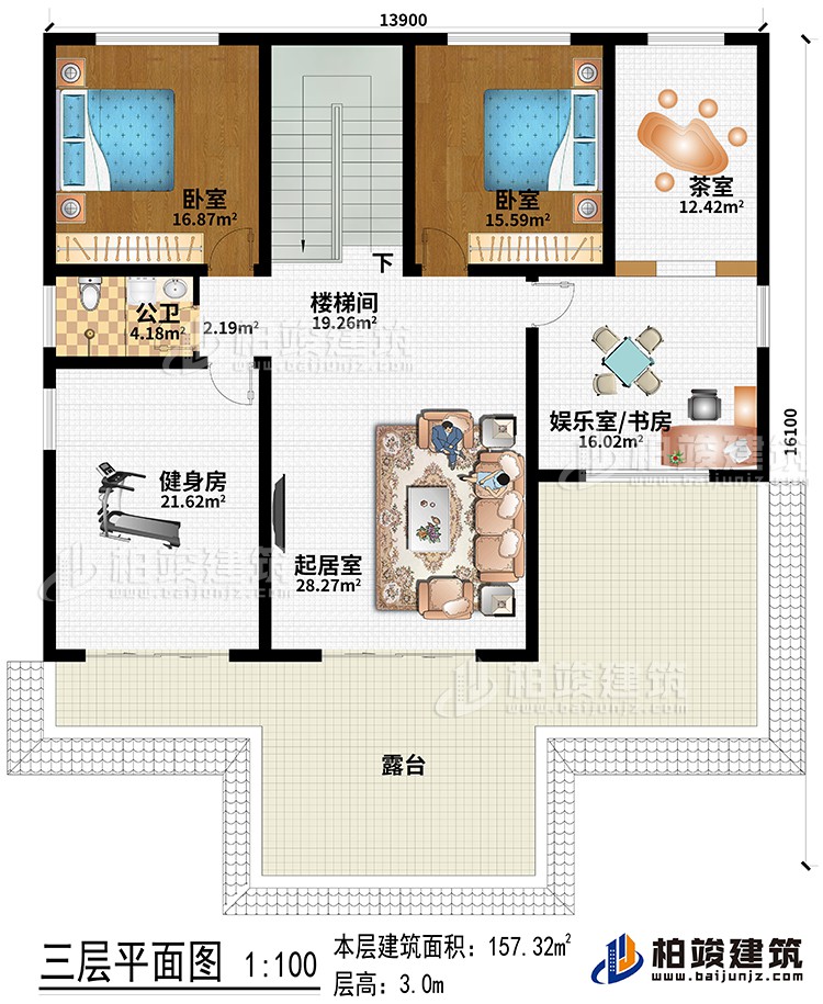 三層：起居室、健身房、娛樂室/書房、茶室、樓梯間、2臥室、公衛(wèi)、露臺