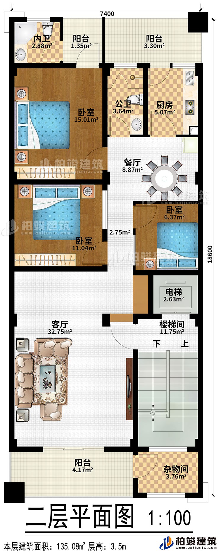 二層：客廳、餐廳、廚房、樓梯間、電梯、雜物間、3臥室、3陽(yáng)臺(tái)、公衛(wèi)、內(nèi)衛(wèi)