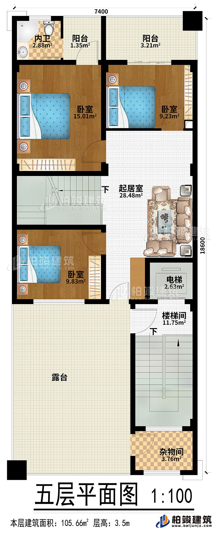 五層：起居室、3臥室、樓梯間、電梯、內(nèi)衛(wèi)、2陽(yáng)臺(tái)、露臺(tái)、雜物間