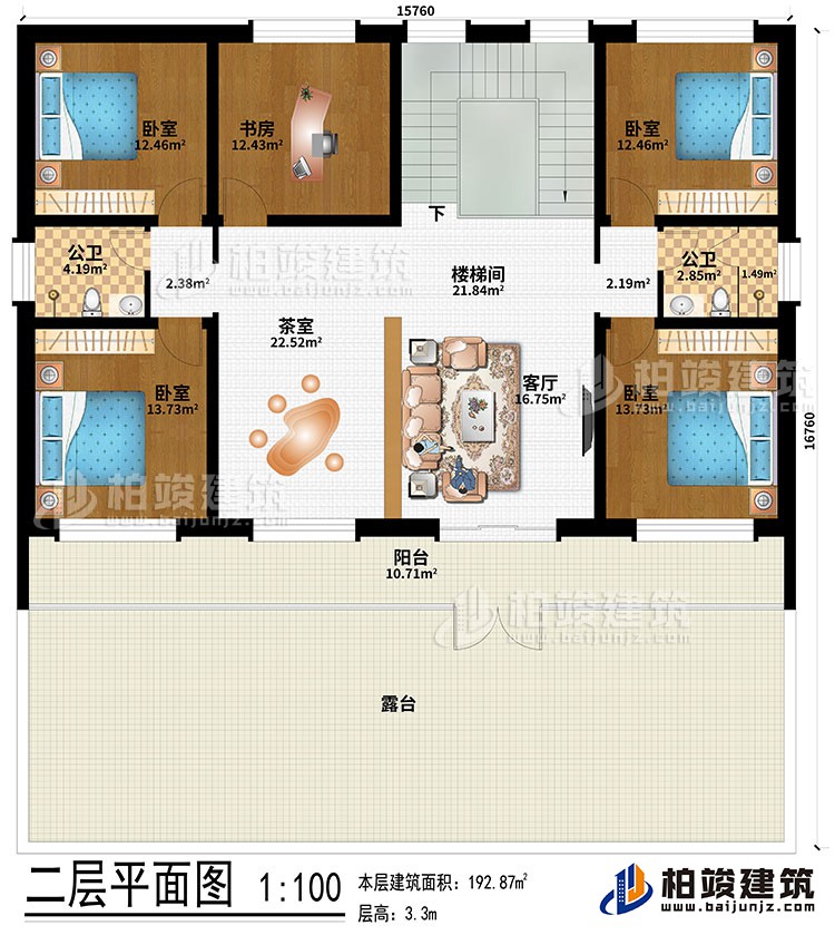 二層：樓梯間、客廳、茶室、4臥室、書房、2公衛(wèi)、陽臺、露臺