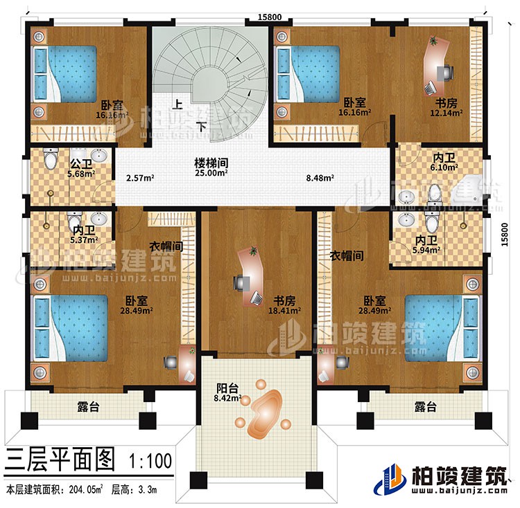 三層：樓梯間、4臥室、2衣帽間、2書房、公衛(wèi)、3內(nèi)衛(wèi)、2露臺、陽臺