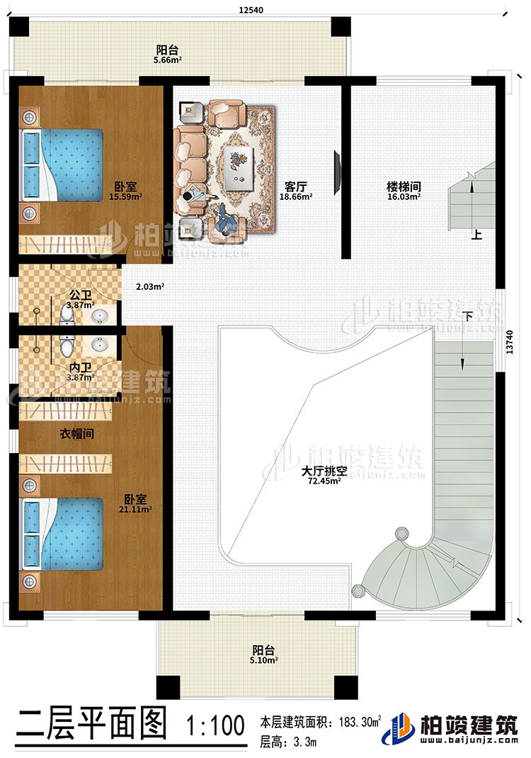 二層：大廳挑客、樓梯間、客廳、2臥室、衣帽間、公衛(wèi)、內(nèi)衛(wèi)、2陽(yáng)臺(tái)