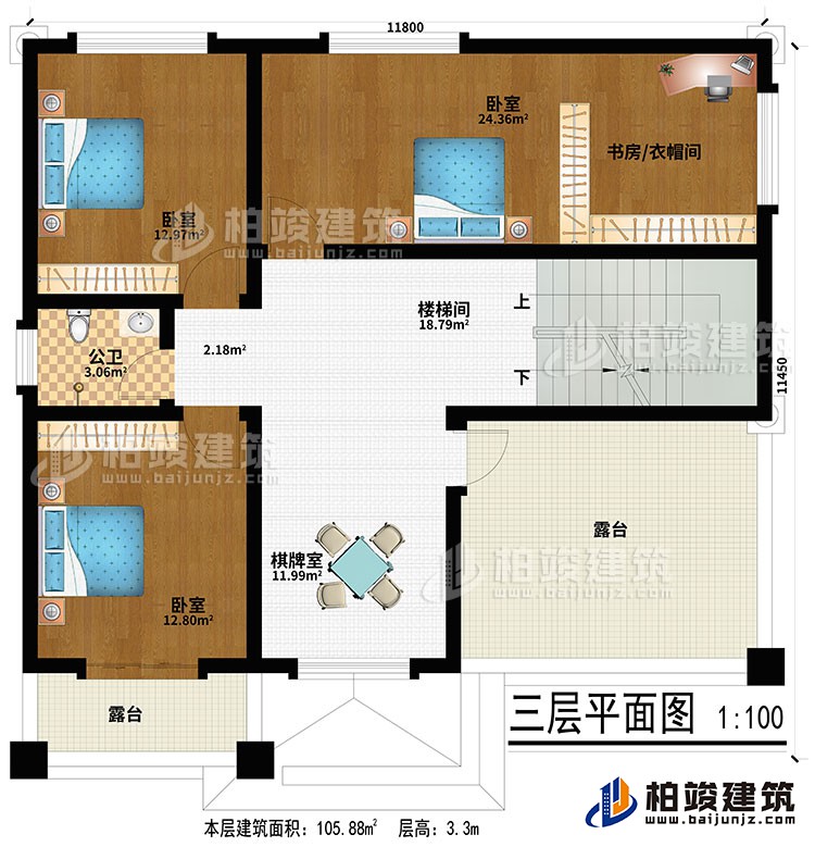 三層：棋牌室、樓梯間、3臥室、書房/衣帽間、公衛(wèi)、2露臺