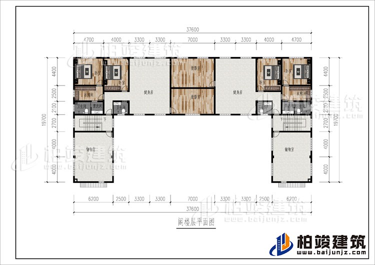 閣樓：2健身房、2攝影室、4臥室、2衣帽間、儲物室