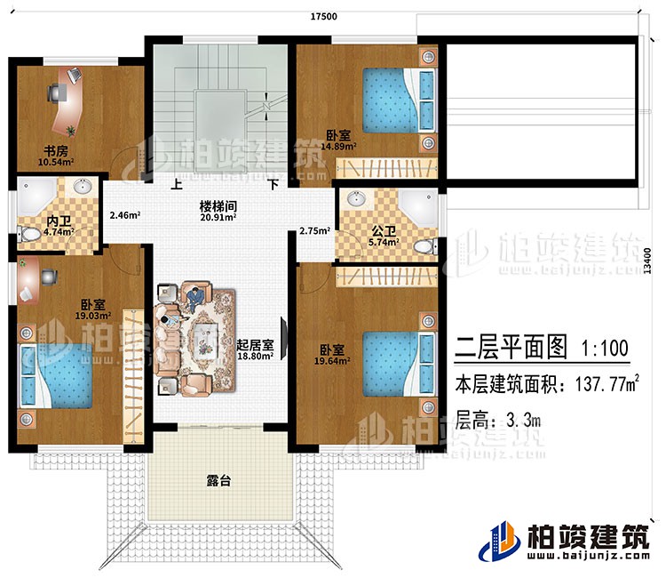 二層：起居室、3臥室、書房、樓梯間、公衛(wèi)、內(nèi)衛(wèi)、露臺
