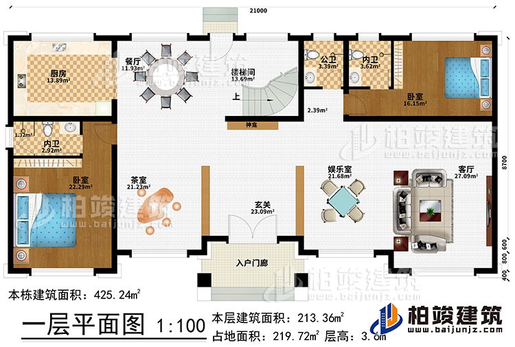 一層：入戶門廊、玄關(guān)、神龕、茶室、娛樂室、客廳、餐廳、廚房、樓梯間、2臥室、2內(nèi)衛(wèi)、公衛(wèi)