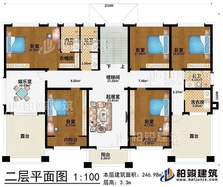 二層：樓梯間、5臥室、起居室、衣帽間、2內(nèi)陽(yáng)臺(tái)、陽(yáng)臺(tái)、娛樂(lè)室、2露臺(tái)、內(nèi)衛(wèi)、2公衛(wèi)、洗衣房