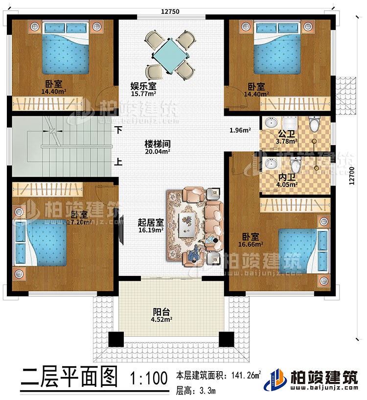 二層：起居室、樓梯間、娛樂室、4臥室、公衛(wèi)、內(nèi)衛(wèi)、陽臺
