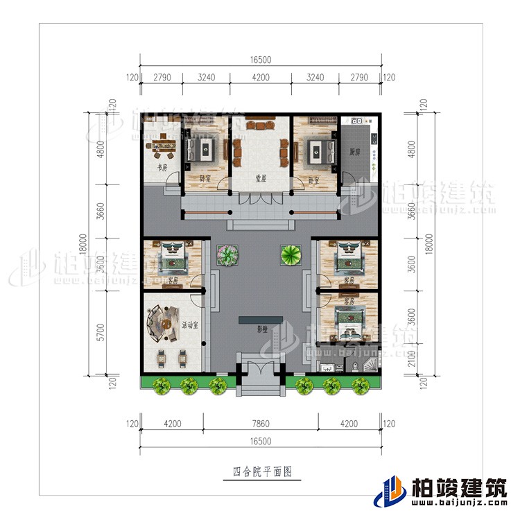 一層：影壁、活動(dòng)室、公衛(wèi)、5臥室、廚房、書房、堂屋