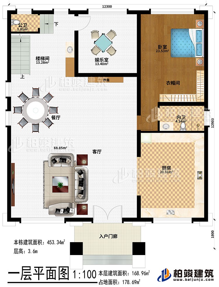 一層：入戶門廊、客廳、餐廳、樓梯間、娛樂室、廚房、臥室、衣帽間、公衛(wèi)、內(nèi)衛(wèi)、神龕