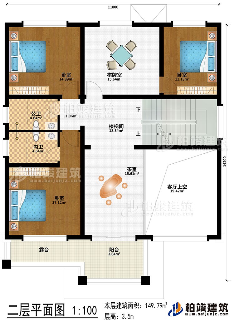 二層：樓梯間、茶室、客廳上空、棋牌室、臥室、公衛(wèi)、內(nèi)衛(wèi)、露臺、陽臺
