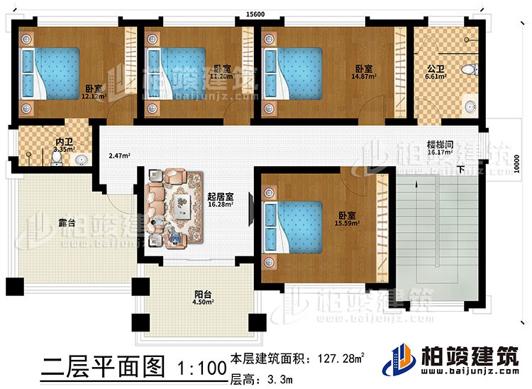 二層：起居室、樓梯間、4臥室、內(nèi)衛(wèi)、公衛(wèi)、露臺(tái)、陽臺(tái)