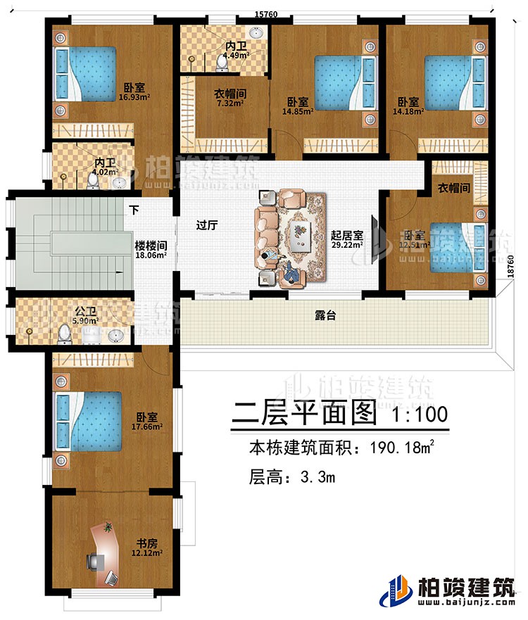 二層：過(guò)廳、起居室、樓梯間、5臥室、2衣帽間、2內(nèi)衛(wèi)、公衛(wèi)、書房、露臺(tái)