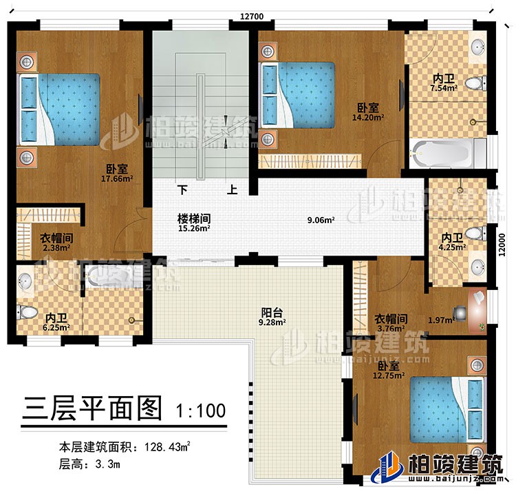 三層：樓梯間、3臥室、2衣帽間、3內衛(wèi)、陽臺