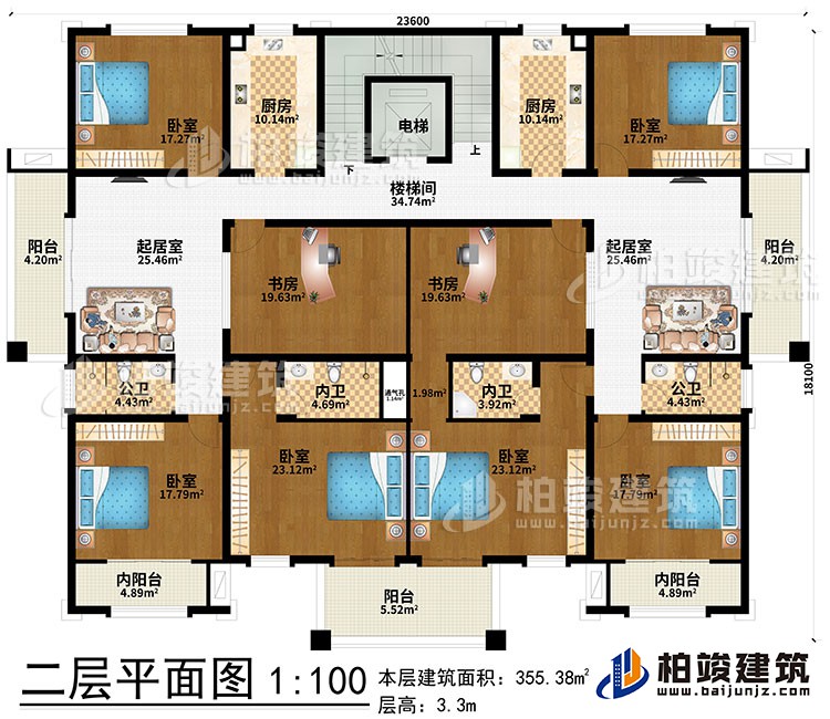 二層：2起居室、2廚房、樓梯間、電梯、2公衛(wèi)、2內(nèi)衛(wèi)、2書房、6臥室、3陽(yáng)臺(tái)、2內(nèi)陽(yáng)臺(tái)、通氣孔
