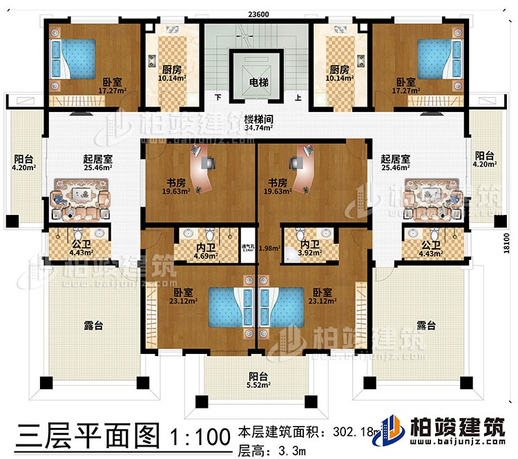 三層：2起居室、2公衛(wèi)、2內(nèi)衛(wèi)、樓梯間、電梯、2廚房、2書房、4臥室、3陽(yáng)臺(tái)、2露臺(tái)、通氣孔