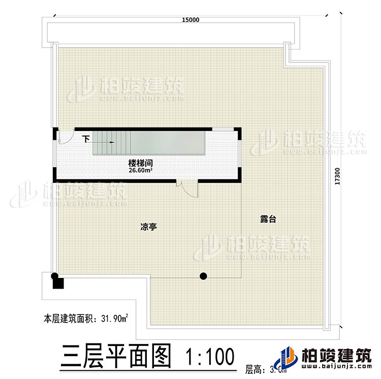 其他：樓梯間、露臺(tái)、涼亭