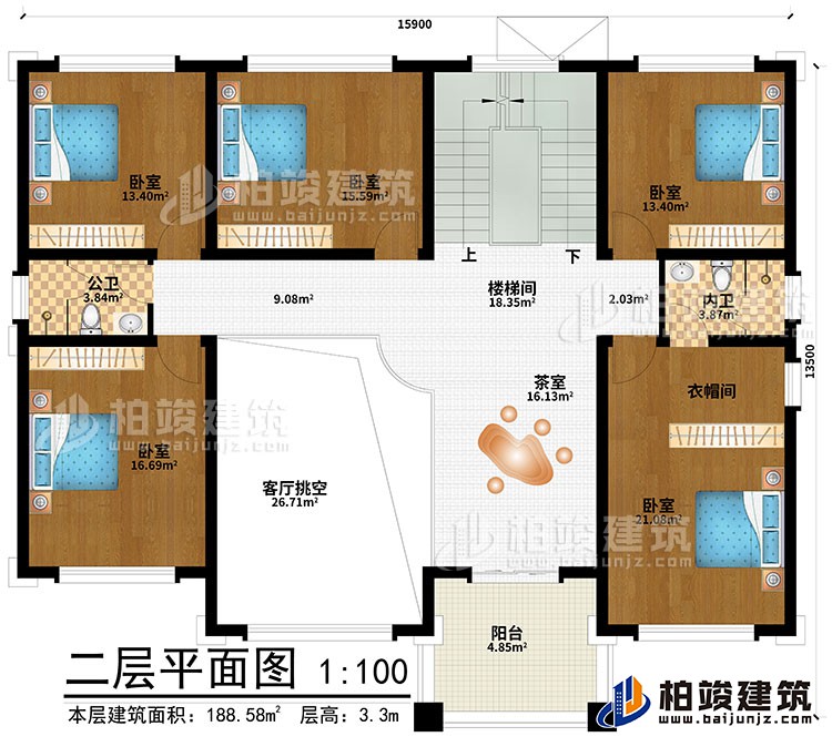 二層：客廳挑空、茶室、樓梯間、5臥室、衣帽間、內(nèi)衛(wèi)、公衛(wèi)、陽(yáng)臺(tái)