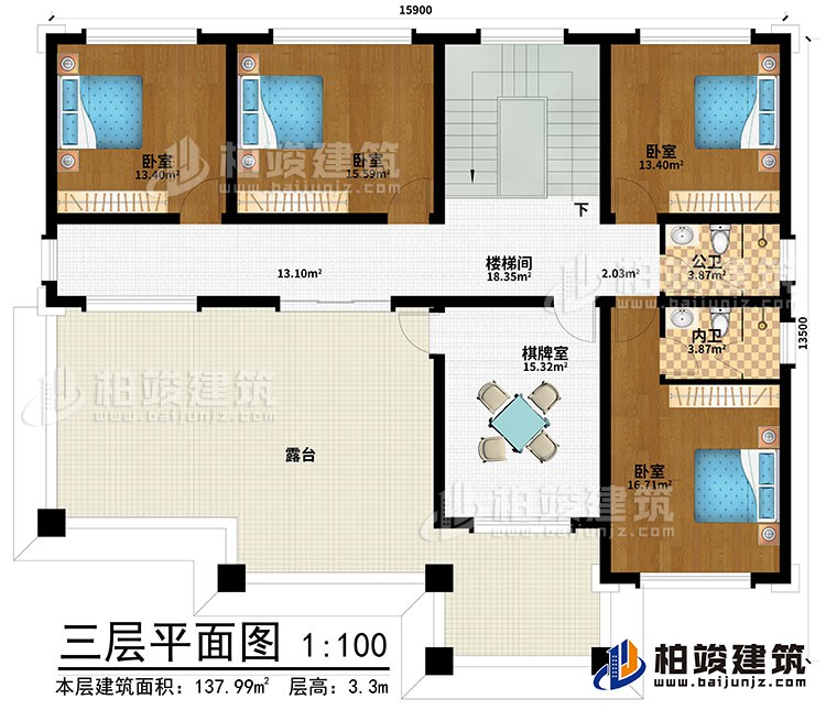三層：樓梯間、棋牌室、4臥室、公衛(wèi)、內(nèi)衛(wèi)、露臺(tái)
