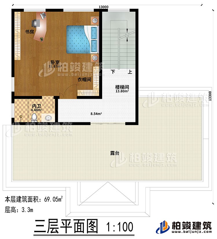 三層：樓梯間、臥室、衣帽間、內(nèi)衛(wèi)、書房、露臺(tái)
