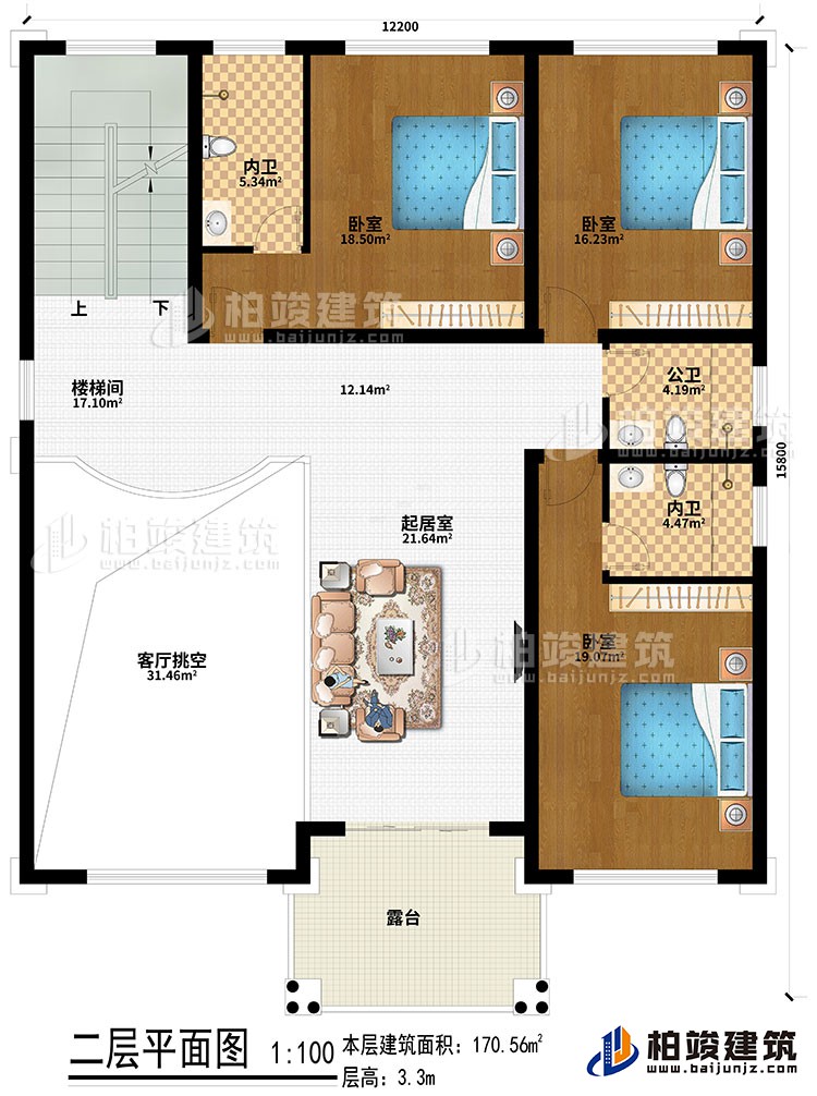 二層：起居室、客廳挑空、樓梯間、3臥室、2內(nèi)衛(wèi)、公衛(wèi)、露臺(tái)