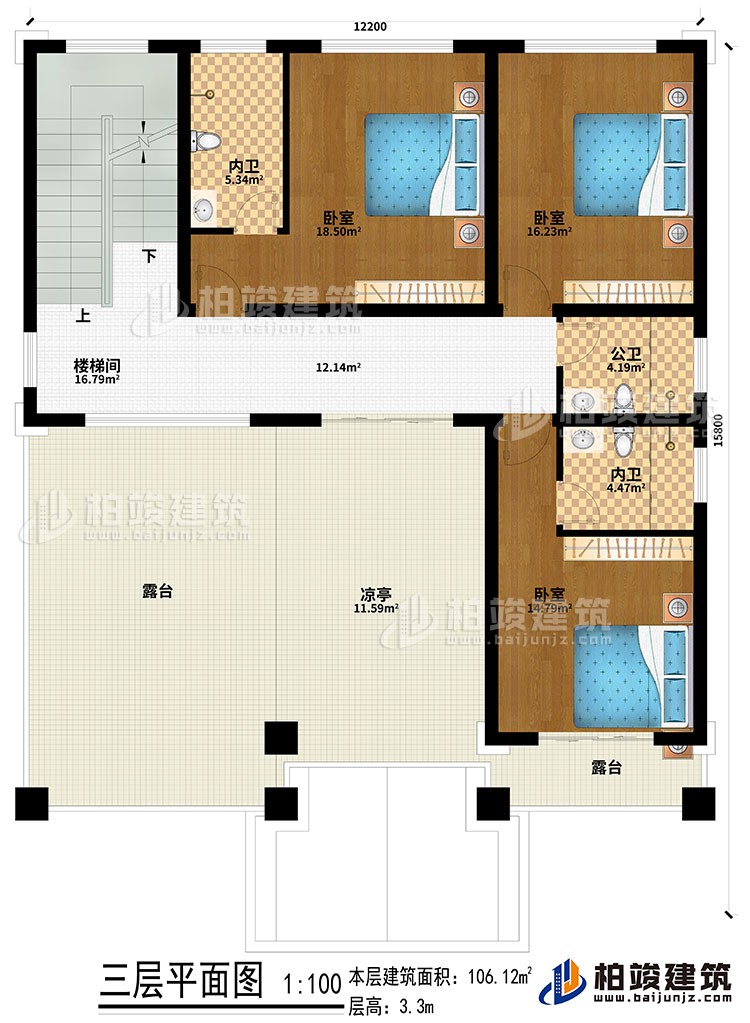 三層：樓梯間、3臥室、2內(nèi)衛(wèi)、公衛(wèi)、涼亭、2露臺(tái)