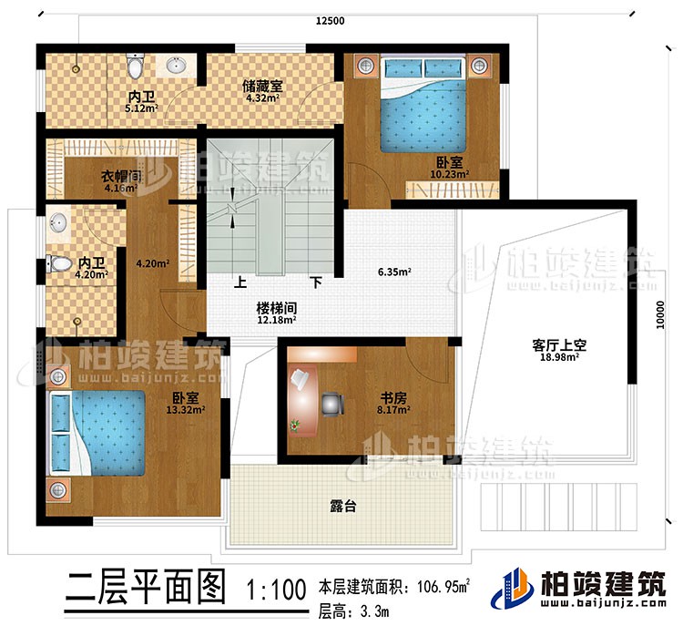 二層：客廳上空、樓梯間、儲(chǔ)藏室、2臥室、書房、2內(nèi)衛(wèi)、衣帽間、露臺(tái)