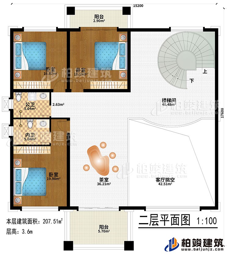 二層：茶室、客廳挑空、樓梯間、3臥室、公衛(wèi)、內(nèi)衛(wèi)、2陽臺