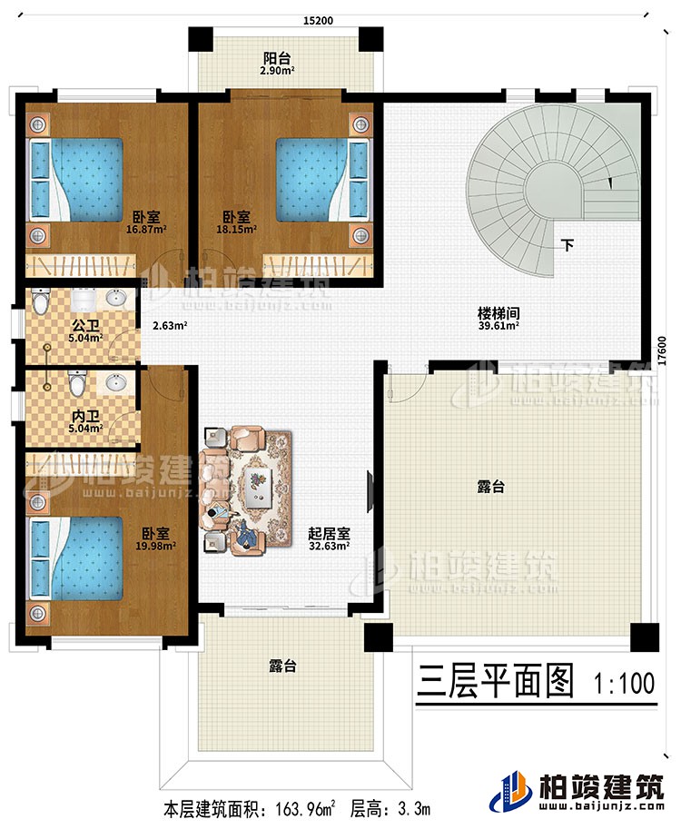 三層：起居室、樓梯間、3臥室、公衛(wèi)、內(nèi)衛(wèi)、陽臺、2露臺