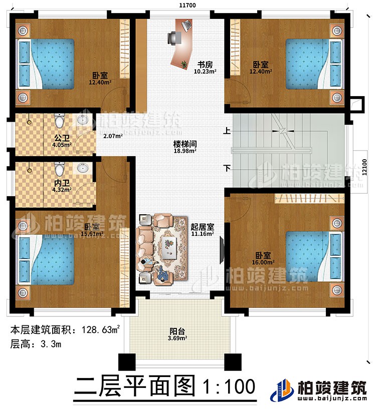 二層：4臥室、樓梯間、書房、起居室、公衛(wèi)、內(nèi)衛(wèi)、陽(yáng)臺(tái)
