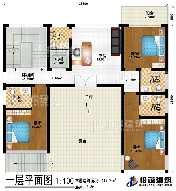 一層：露臺(tái)、門廳、書房、3臥室、3內(nèi)衛(wèi)、公衛(wèi)、樓梯間、電梯、陽(yáng)臺(tái)