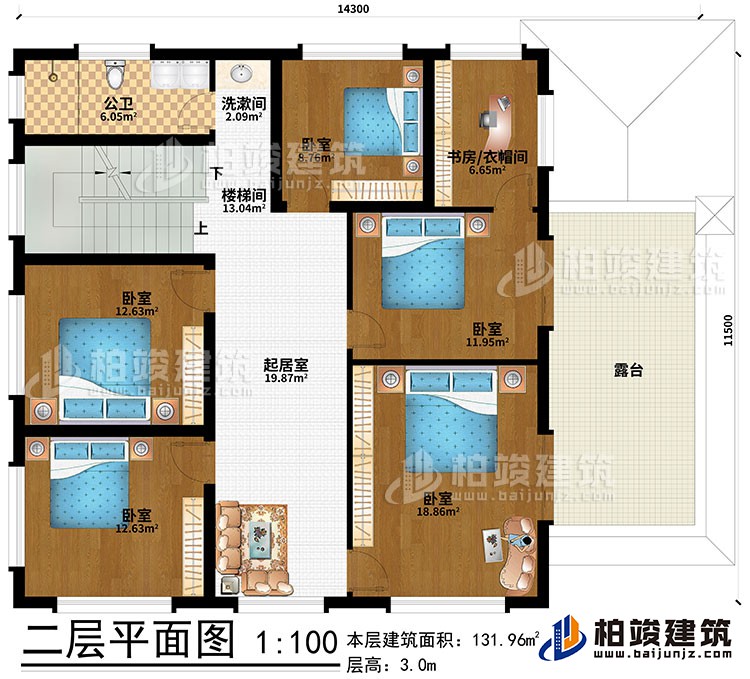 二層：樓梯間、起居室、洗漱間、5臥室、書(shū)房/衣帽間、公衛(wèi)、露臺(tái)