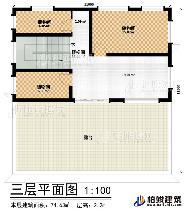 三層：3儲(chǔ)物間、樓梯間、露臺(tái)