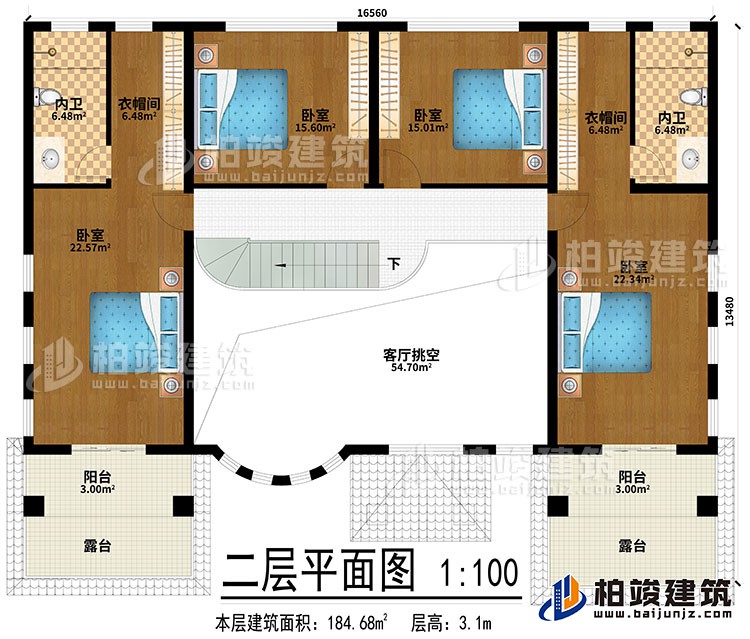 二層：客廳挑空、4臥室、2衣帽間、2內(nèi)衛(wèi)、2陽(yáng)臺(tái)、2露臺(tái)
