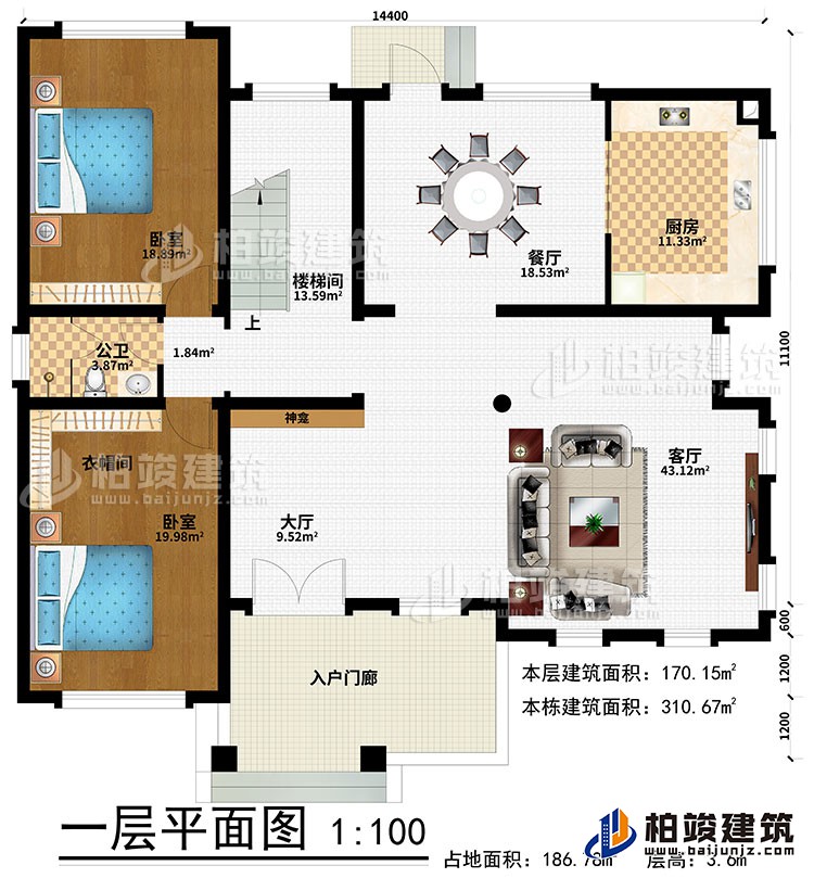 一層：入戶門廊、大廳、客廳、樓梯間、餐廳、廚房、2臥室、衣帽間、神龕