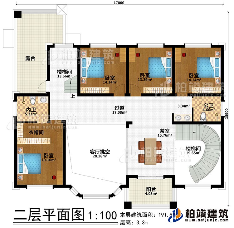 二層：2樓梯間、過道、茶室、4臥室、衣帽間、公衛(wèi)、內(nèi)衛(wèi)、客廳挑空、露臺、陽臺