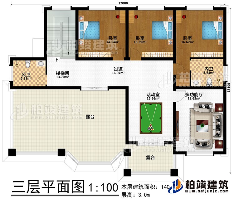 三層：活動室、過道、樓梯間、3臥室、公衛(wèi)、內(nèi)衛(wèi)、2露臺、多功能廳