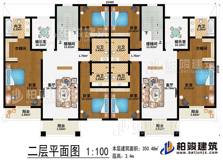 二層：2樓梯間、2客廳、2娛樂(lè)室、6臥室、4內(nèi)衛(wèi)、2公衛(wèi)、4陽(yáng)臺(tái)