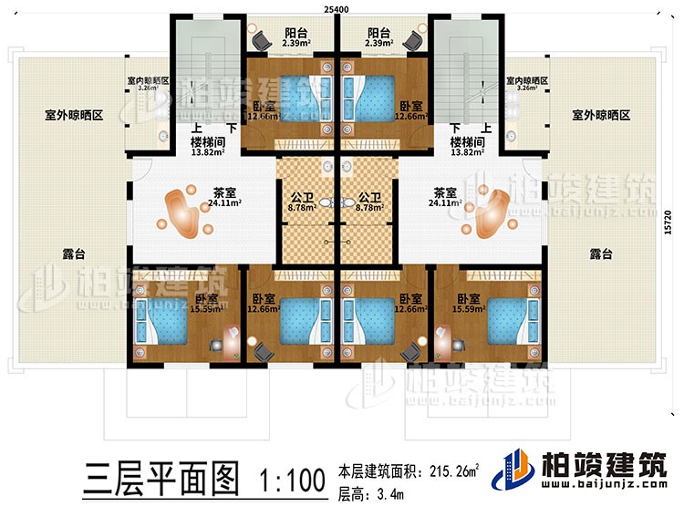 三層：2茶室、2樓梯間、2室內(nèi)晾曬區(qū)、2室外晾曬區(qū)、6臥室、2公衛(wèi)、2露臺(tái)、2陽(yáng)臺(tái)