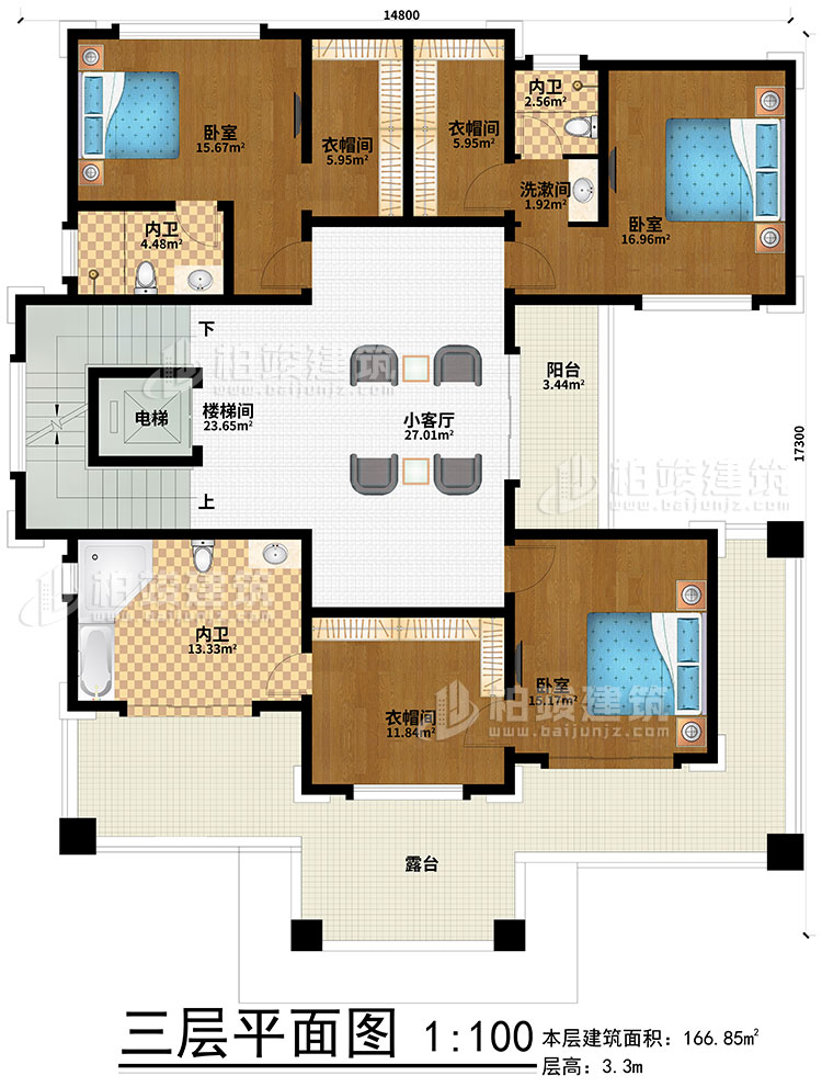 三層：小客廳、樓梯間、電梯、3臥室、3衣帽間、3內(nèi)衛(wèi)、陽臺、露臺