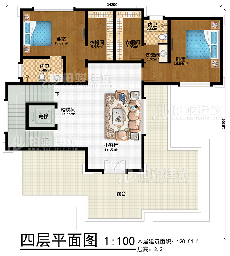 四層：2臥室、2衣帽間、2內(nèi)衛(wèi)、樓梯間、電梯、小客廳、露臺