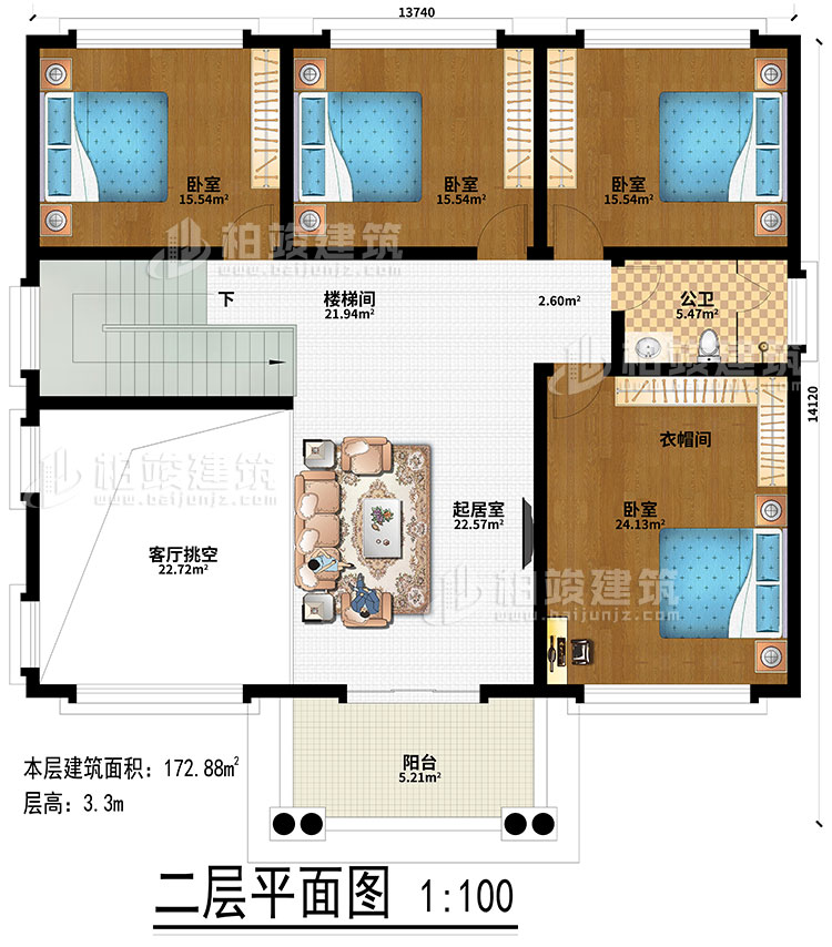 二層：起居室、客廳挑空、樓梯間、4臥室、衣帽間、公衛(wèi)、陽臺